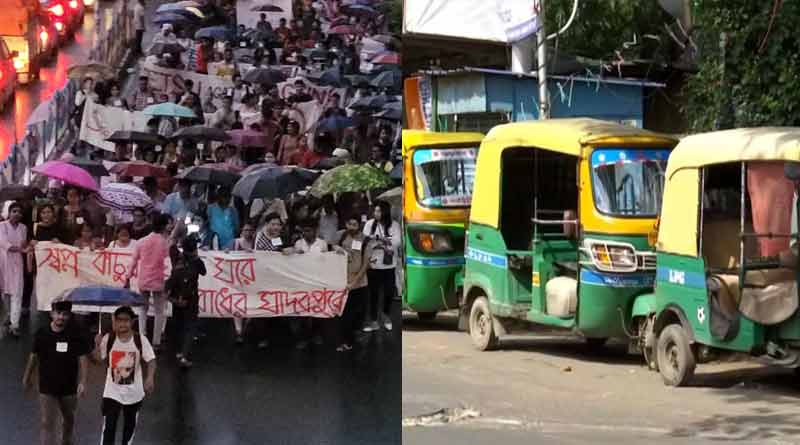 Auto service interrupted, fare hiked in Jadavpur due to protest on student death । Sangbad Pratidin