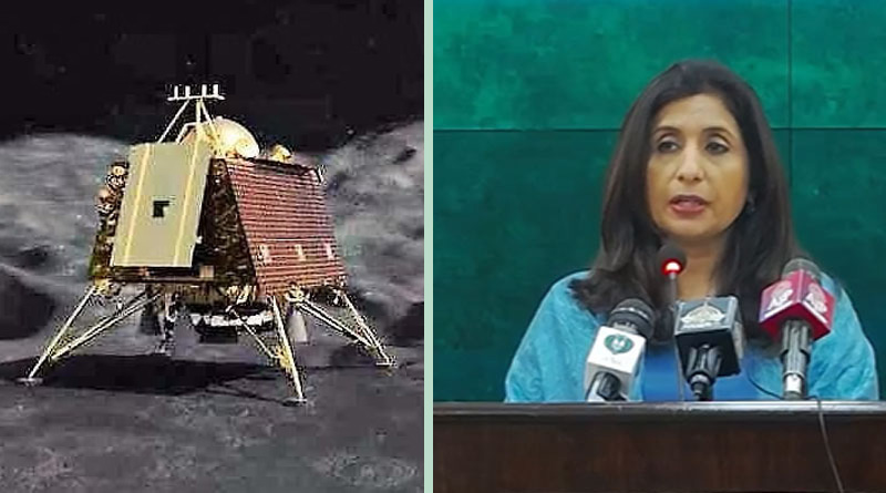 Pakistan Officially Reacted To India's Chandrayaan-3 Success | Sangbad Pratidin