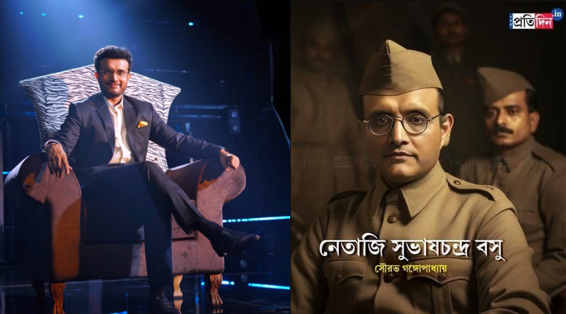 Sourav Ganguly shares his look as Netaji on social media। Sangbad Pratidin