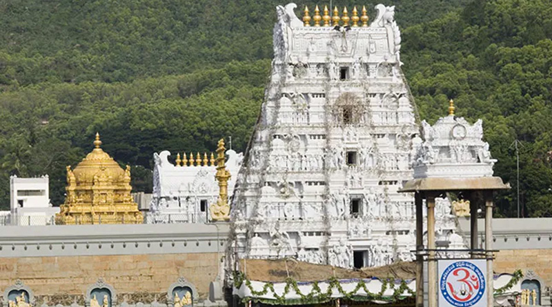 Now Tirupati Tirumala Pilgrims Will Have To Carry A Wooden Stick | Sangbad Pratidin