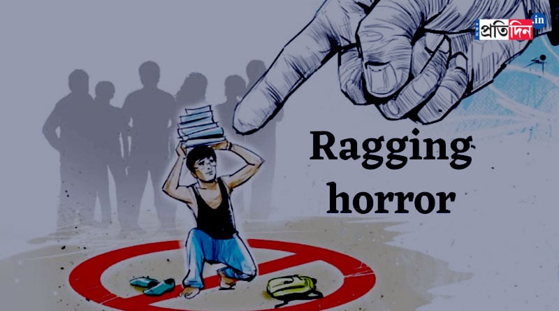 The origin of ragging menace ravaging educational institutions | Sangbad Pratidin