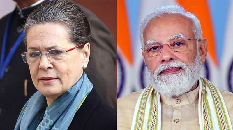 Let the Center clarify the reason for special session, Sonia Gandhi will write to PM Modi | Sangbad Pratidin