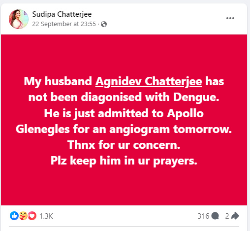 Sudipa-Chatterjee