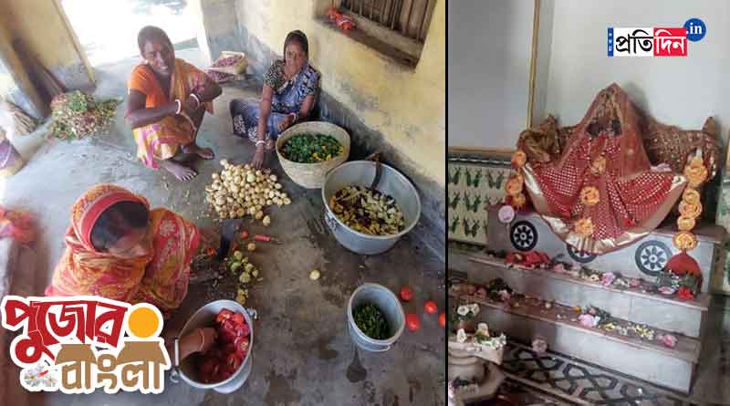 Gram Banglar Durga Puja: Fish is mandatory in the menu of Purulia's Rajrajeshwari । Sangbad Pratidin