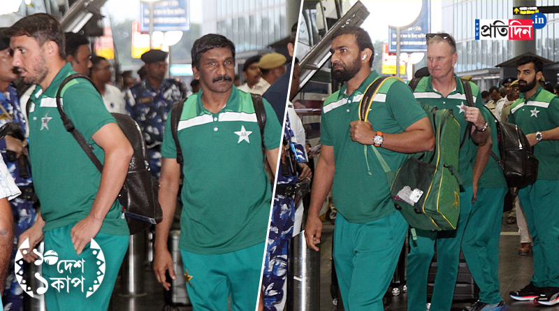 ICC World Cup 2023: Pakistan Team arrieves in Kolkata - Sangbad Pratidin