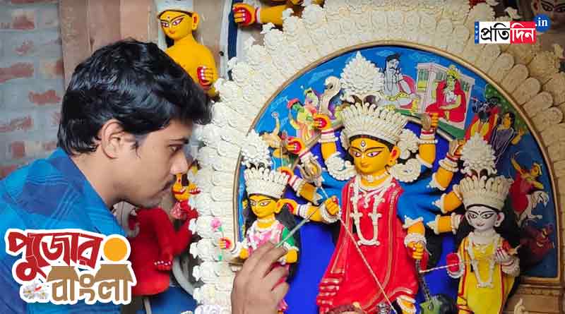 Gram Banglar Durga Puja 2023: A youth of Nadia made a durga idol of less than 3 feet | Sangbad Pratidin