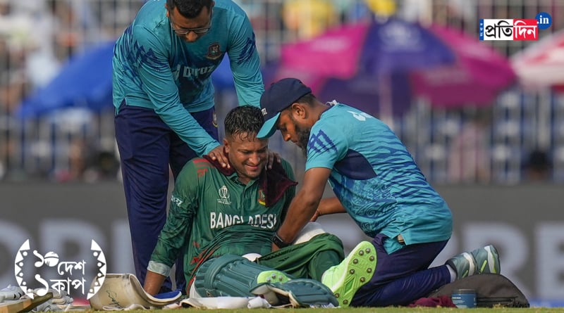 ODI World Cup 2023: Shakib Al Hasan is having muscle cramp during match against New Zealand । Sangbad Pratidin