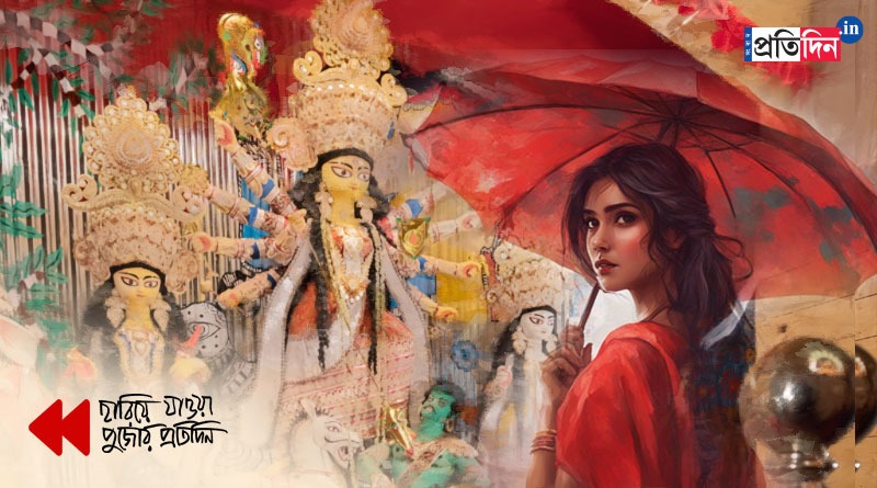 Durga Puja 2023: Memories of Durga Puja festival by Raktim Mazumdar। Sangbad Pratidin