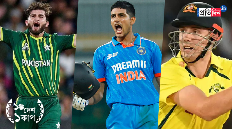 ICC World Cup 2023: Young players to look out for in World Cup | Sangbad Pratidin