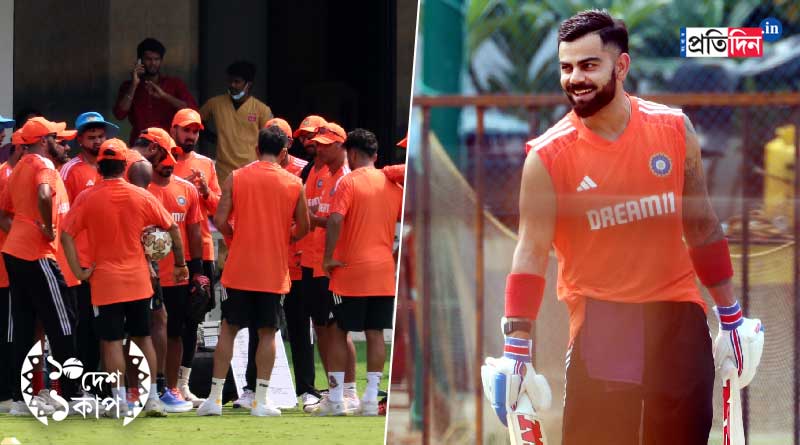 World Cup 2023: India is sweating out in practice ahead of Australia encounter । Sangbad Pratidin