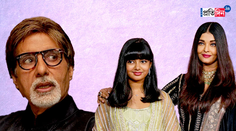 Amitabh Bachchan avoids wishing Aaradhya on her birthday on social media! | Sangbad Pratidin