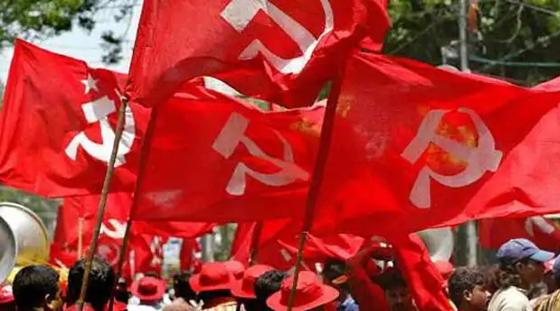 Left Party protest against Israeli aggression and genocide in Palestine | Sangbad Pratidin