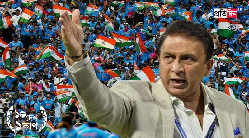 Cricket World Cup 2023: 'Defaced' India Flag Angers Sunil Gavaskar | Sangbad Pratidin