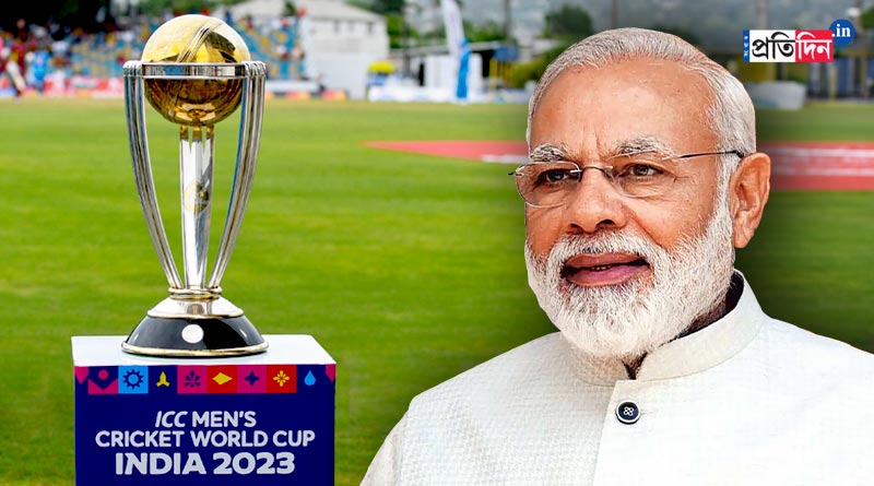 ODI World Cup 2023: PM Narendra Modi will be present in the Mega final of World Cup । Sangbad Pratidin