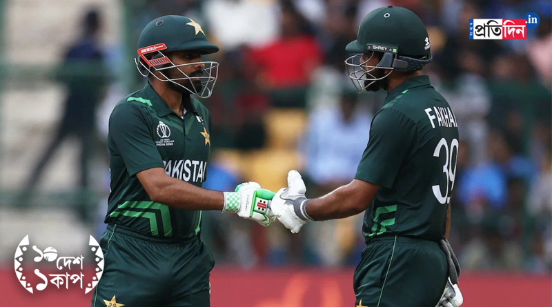 ICC World Cup 2023: Pakistan beats New Zealand in DLS method