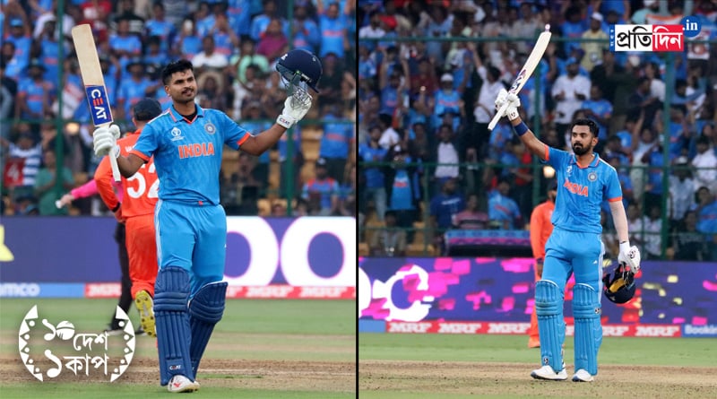 ICC World Cup 2023: India post 400 runs against Netherlands, Shreyas Iyer, KL Rahul hits century | Sangbad Pratidin