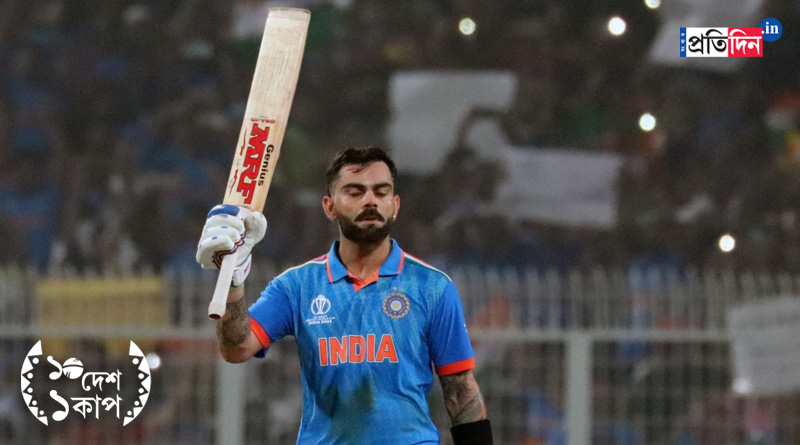 ICC World Cup 2023: Virat Kohli speaks on 49th ODI century and Sachin Tendulkar's compliment | Sangbad Pratidin