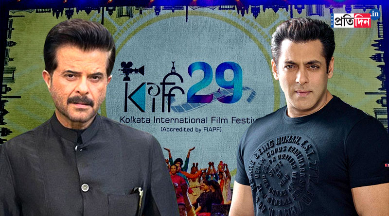 KIFF 2023: Netaji Indoor Stadium gears up for KIFF, Salman Khan and Anil Kapoor in Kolkata | Sangbad Pratidin