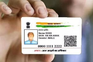 Aadhaar update deadline extended again, but not fully free