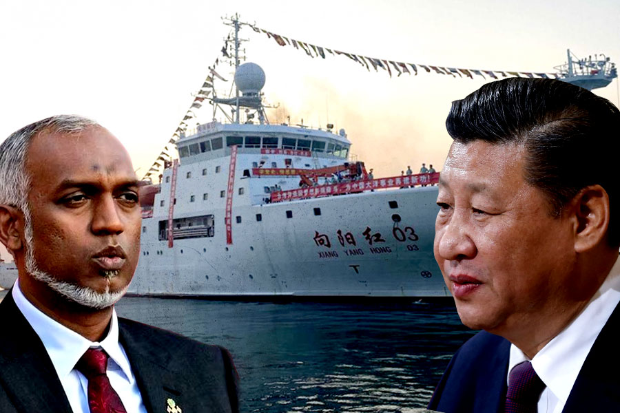 Chinese Spy Ship Approaches Maldives | Sangbad Pratidin