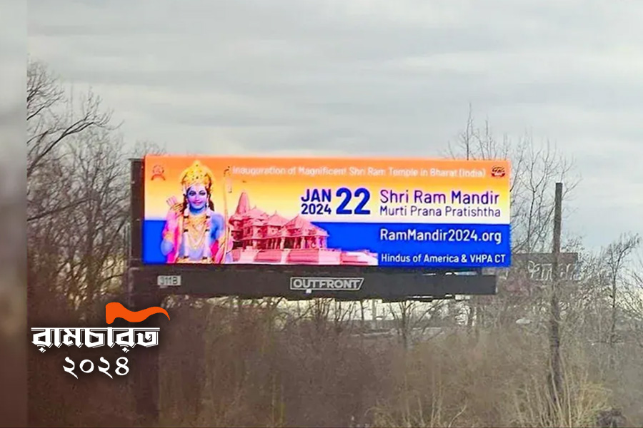 40 Billboards Displaying Ram Mandir In 10 USA States | Sangbad Pratidin