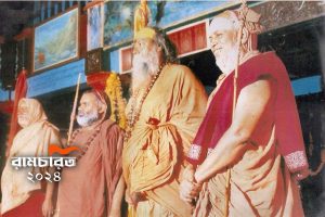 4 Highest Gurus of Sanatan Hindu Dharma Won't Participate in Ram Mandir Pranpratistha