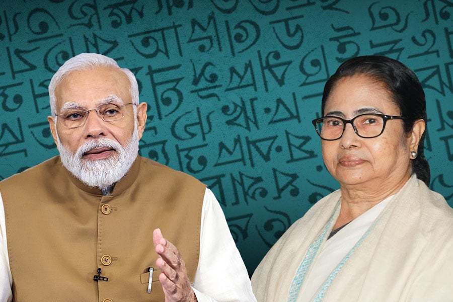 Mamata Banerjee demands Classical language for Bengali, writes letter to PM Modi | Sangbad Pratidin