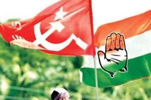 Meeting between CMP and Congress over seat sharing cancelled