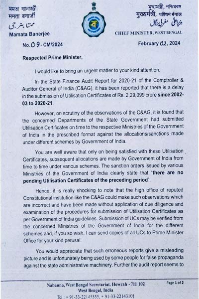 CAG letter