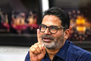 'Bihar a failed state', Prashant Kishor to Bihari community in US