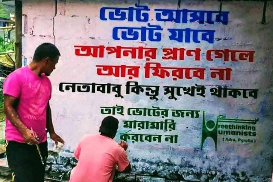 Message of peace gave from a club by wall writing for Lok Sabha Election 2024