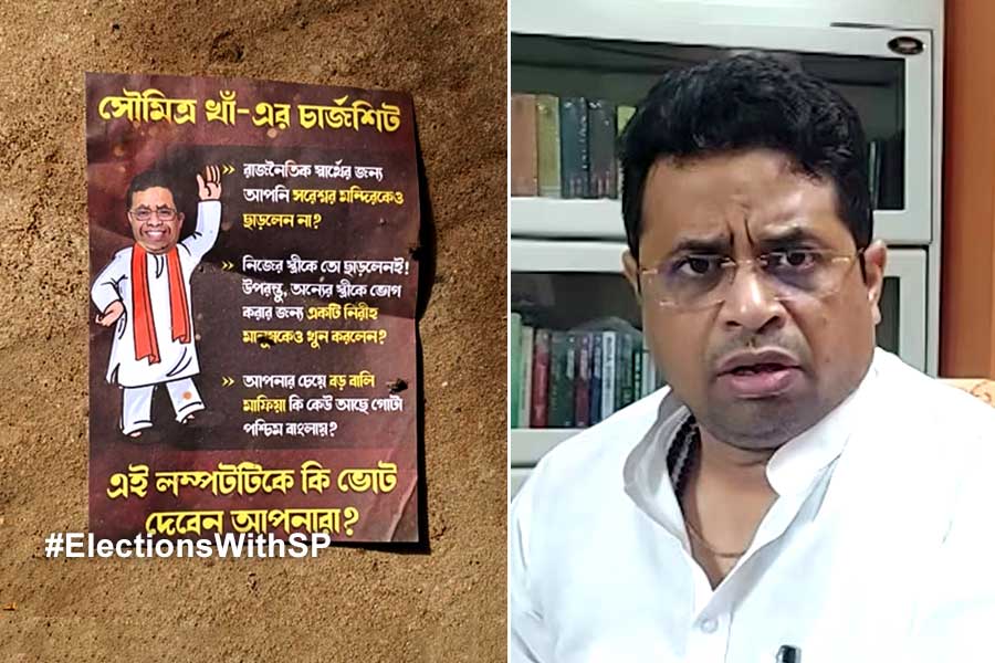 Lok Sabha Election 2024: Poster against Saumitra Khan found in Bankura