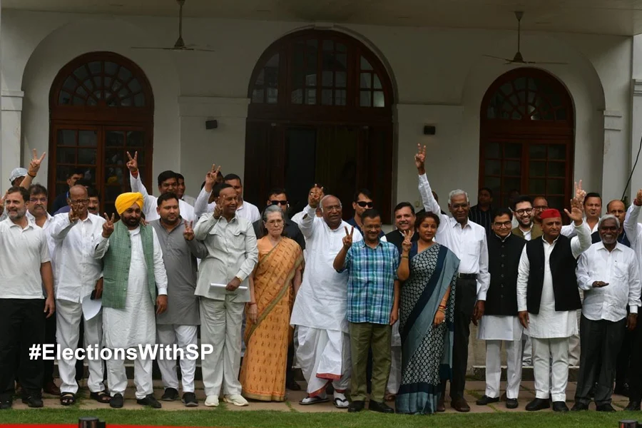 Congress call India Alliance meeting in tomorrow