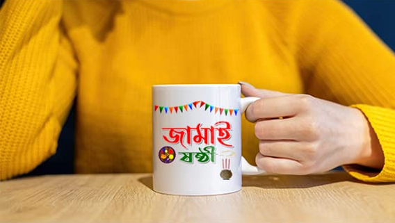 Jamai Shasthi Cup