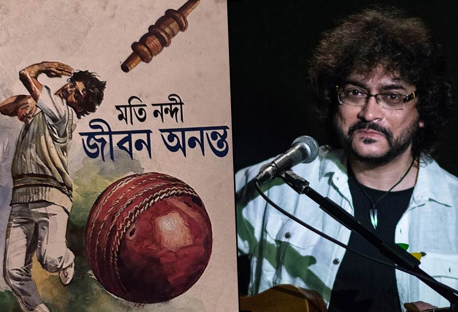 Rupam Islam on India T20 World Cup win