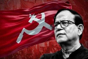 CPIM seeks political analyst for upcoming elections