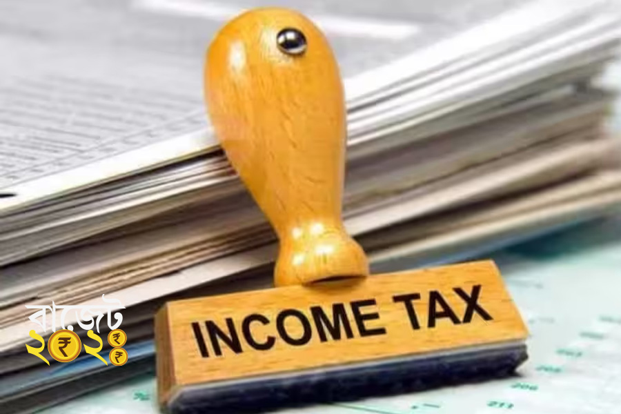 Now Income Tax in Budget 2024