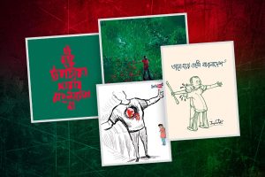 Artists from West Bengal got worried about the present scenario of Bangladesh and their art work goes viral