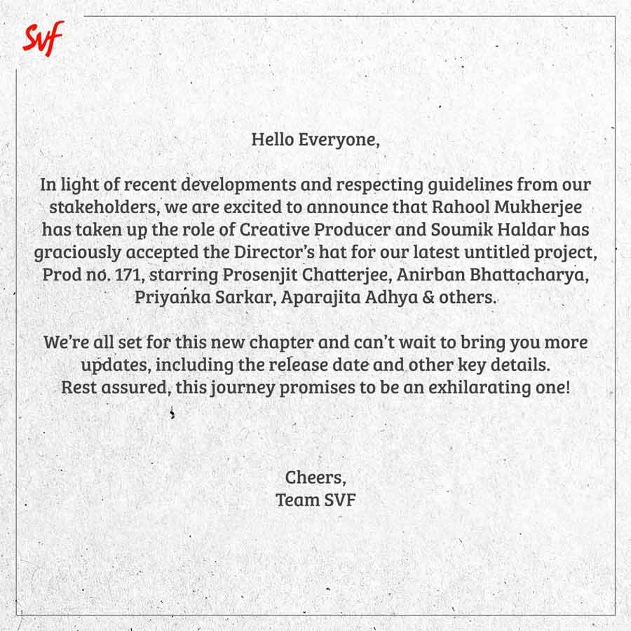 SVF-Press-release