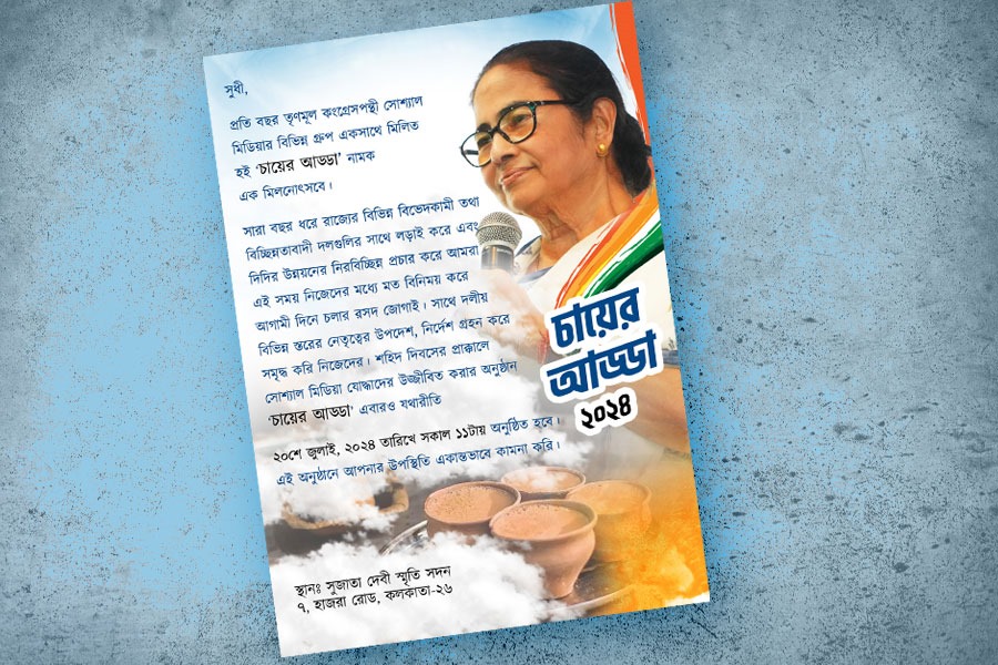 TMC social media organisations arrange Chayer Adda on July 20, just the day before Shahid Diwas