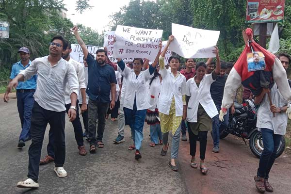 Bankura Hospital