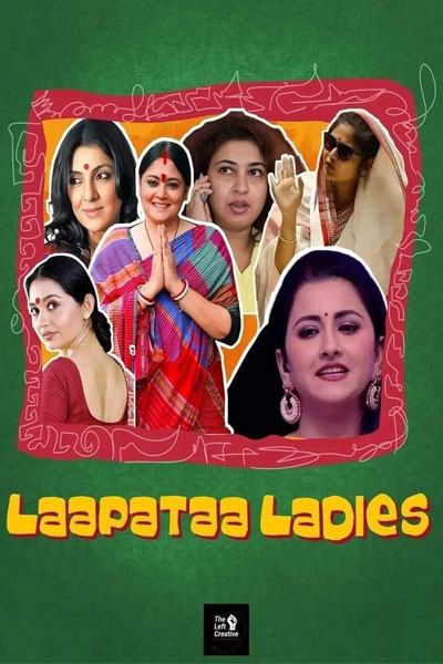 Lapata-Ladies