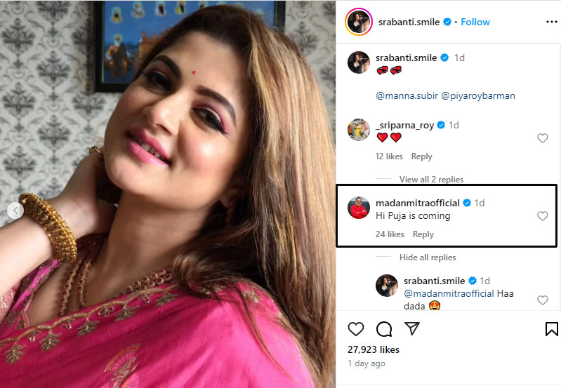 Madan-Comment-on-Srabanti-post