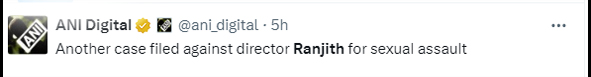 Ranjith-ANI-Tweet