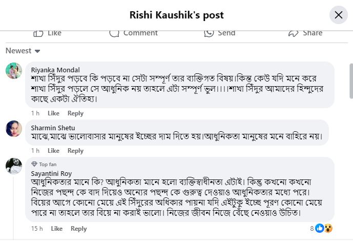 Rishi Kaushik Post Comment