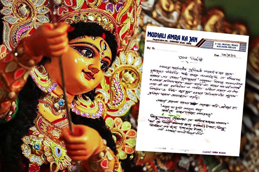 RG Kar Protest: Mudiali club refuses government donation for Durga Puja