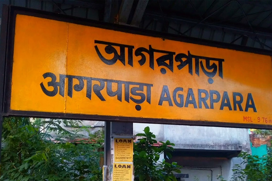 Rail suspended the drunk railway employee of Agarpara