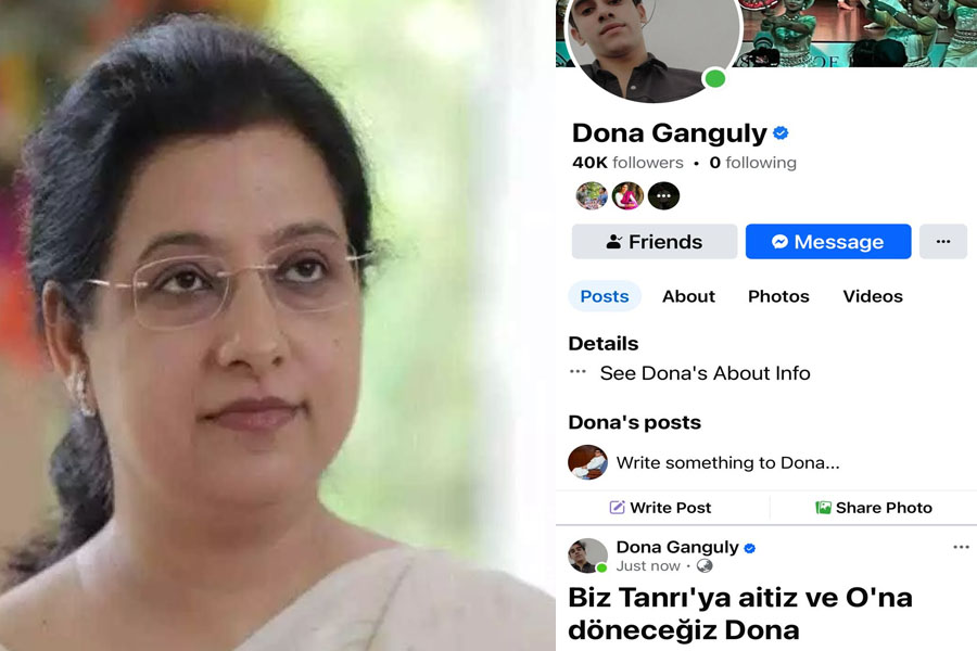 Again Dona Ganguly's facebook account hacked