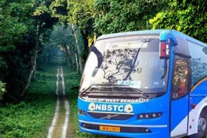 NBSTC releases a special tour package