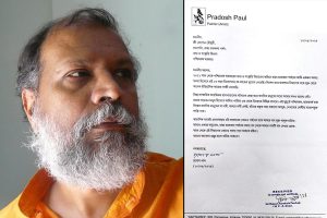 RG Kar Protest: Pradosh Paul resigned from Rajya Charukala Parshad